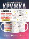 В жизни инженера-лесотехника самое главное доверенность и адвокат