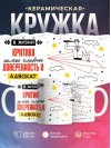 В жизни критика самое главное доверенность и адвокат
