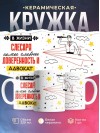 В жизни слесаря самое главное доверенность и адвокат