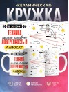 В жизни техника самое главное доверенность и адвокат