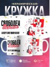 Свободен занят аллергологиммунолог