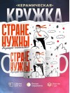 Стране нужны акушеры-гинекологи