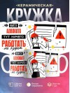 Без адвоката тут ничего работать не будет