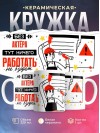 Без актёра тут ничего работать не будет