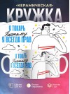 Я токарь поэтому я всегда прав