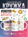 Я эксперт криминалист я знаю, что делать