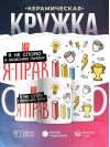 Hr я не спорю я объясняю почему я прав