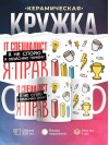 It специалист я не спорю я объясняю почему я прав