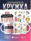 Агент я не спорю я объясняю почему я прав