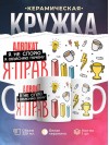 Адвокат я не спорю я объясняю почему я прав