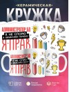 Администратор бд я не спорю я объясняю почему я прав