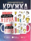 Комбайнер я не спорю я объясняю почему я прав