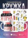 Правовед я не спорю я объясняю почему я прав