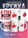 Я стал айтишником из-за денег и славы