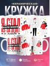 Я стал акушером гинекологом из-за денег и славы