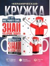 Учитель иностранного языка, знай, что кроме таланта у тебя ничего нет