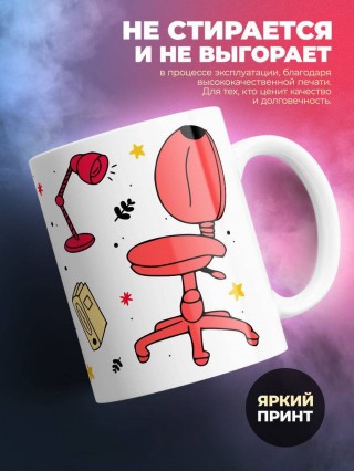 Я кинорежиссер, потому что это важный шаг к мировому господству