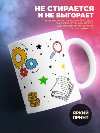 Все профессии важны все профессии нужны, но ux дизайнер важнее всех