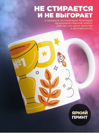 Семейный врач генератор трудовой энергии