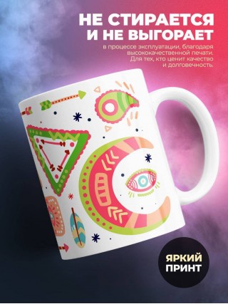 Кровельщик главный шаман офиса