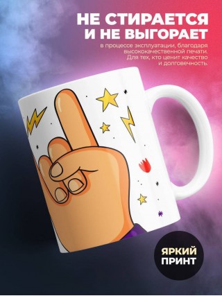 Криптозоолог делаю разные веселые штуки