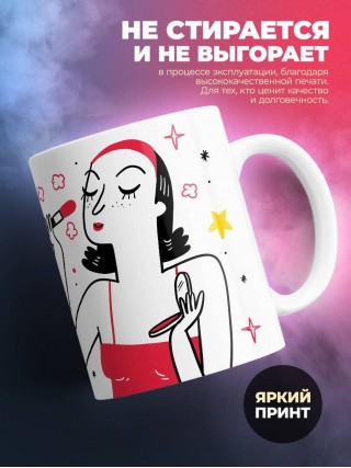 Для всех контент менеджер для любимых мама