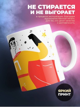 Для всех инженер энергетик для любимых папа