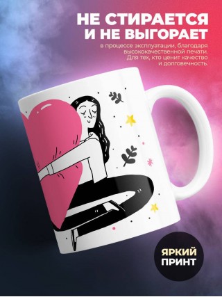 Жена филолога