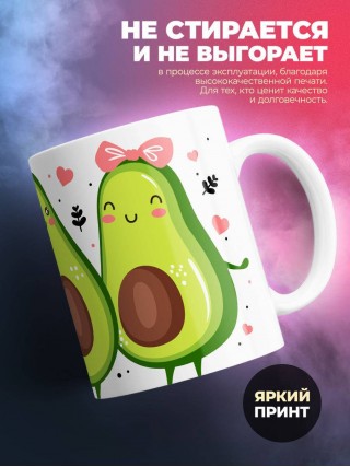 Жена рихтовщика работа важна, но я важнее