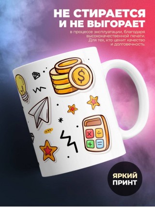 Гордый охранник за еду не работает