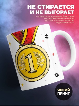 Хороший механик водитель знает все и даже больше