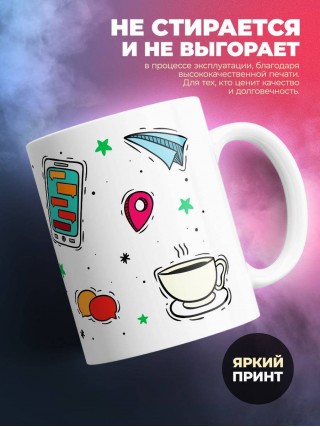 Зануда токсик web интегратор