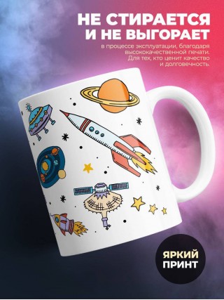 Заслуженный оператор галактики