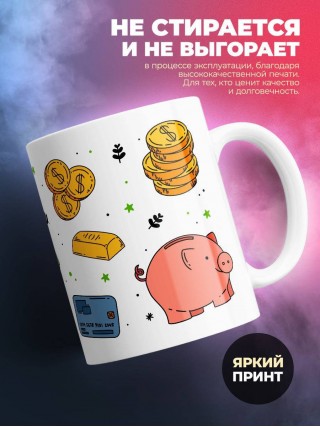 Профессия иллюстратор звучит дорого