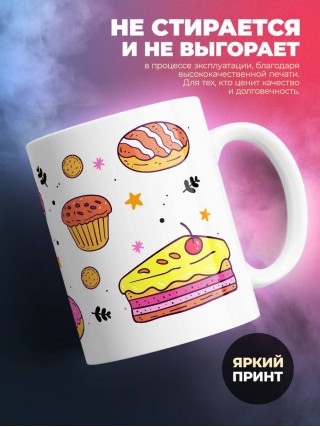 Профессия риелтор звучит сладенько