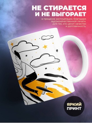 Зоотехник и этим все сказано