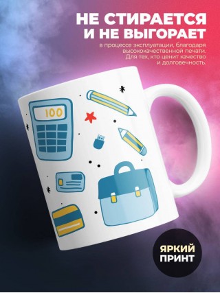 Коротко о себе инженер лаборант