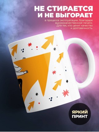 Кромкозакатчик крутится премия мутится