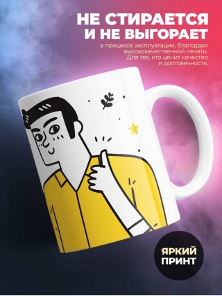 Лжец подлец мерзавец или можно просто web программист