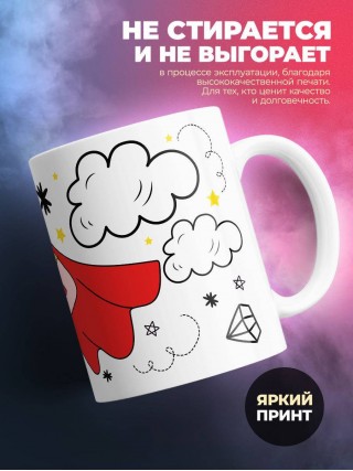 Кладовщик могу ничего