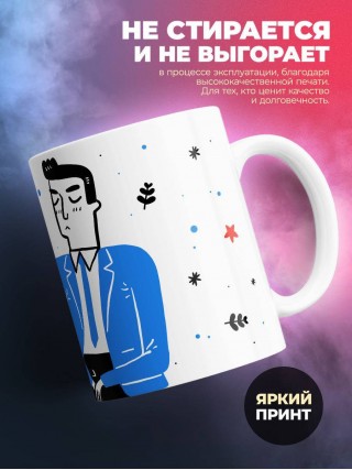 Нанимают извозчика журналиста приглашают