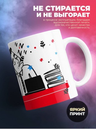 Я химик не отвлекайте меня от работы