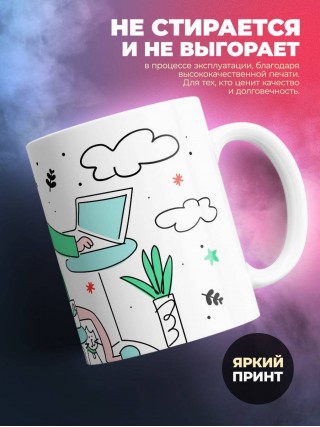 Нереально нормальный детектив