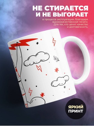 Кондуктор от бога