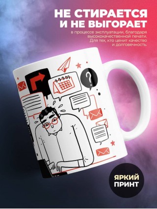 Пессимисты кодят на javascript