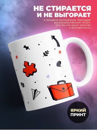 Я футуролог, и я получаю удовольствие от своей работы