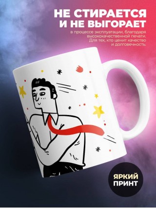 Педиатр помни каждая твоя ошибка отделяет господство нейросети