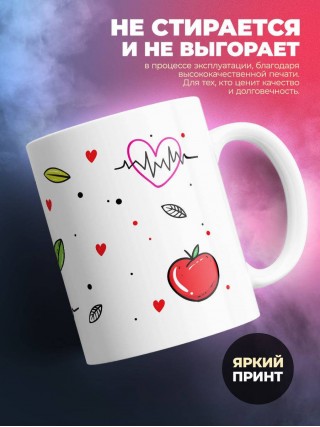 Пульс агроинженера