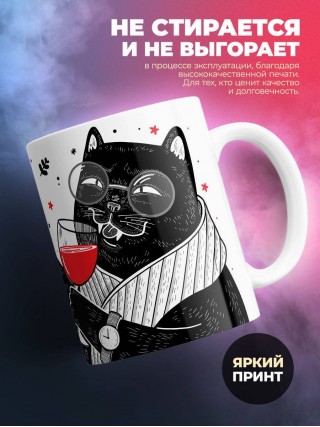 Работа военным прокурором требует от меня или много бинтов или алкоголя