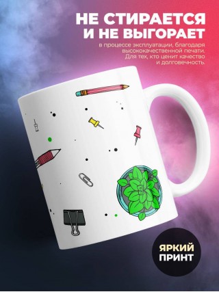 Я охранник работу не предлагать